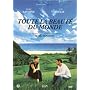 Toute la beaute du monde