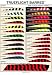 12 - Pk. Trueflight Feathers Barred Fletching Feathers 5