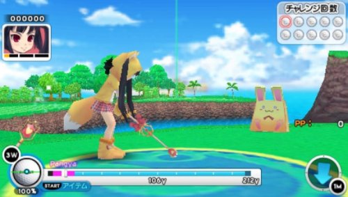 ファンタジーゴルフ　パンヤ　ポータブル-イメージ