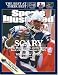 Randy Moss, New England Patriots (Sports Illustrated Magazine - September 2007)