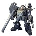 装甲騎兵ボトムズ シャドウフレア 通常版 ( ノンスケール PVC製 塗装済 完成品 )
