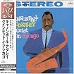 Cannonball Adderley Quintet in Chicago with John Coltrane