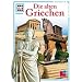 Griechenland fuer Kinder