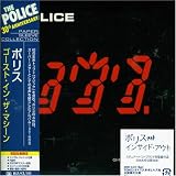 ゴースト・イン・ザ・マシーン(紙ジャケット仕様)