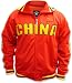 China Track Jacket, China Soccer Track Jacket