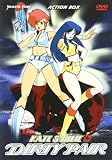 Dirty Pair - Kate And Julie Box (4 Dvd)