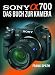 Image of Sony Alpha 700: Das Buch zur Kamera