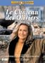 Le Ch�teau des oliviers - Vol.1 - �dition 2 DVD