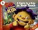 Sid the Science Kid: A Cavity Is a Hole in Your Tooth (Let's-Read-and-Find-Out Scienc...
