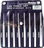 モクバ印　ピンポンチセット　８ｐｃｓ（２．５・３・４・５・６・７・８・１０ｍｍ）　3271374 E148