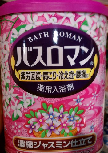 Bath Roman Japanese Jasmine Bath Salts Powder - 850g