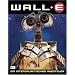 Wall-E: Ein intergalaktisches Abenteuer