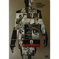 8 Blickwinkel (Steelbook)