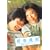 �t����~�l��̗����V�i���I~ [DVD]