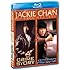 Jackie Chan: Crime Story / The Protector [Blu-ray]