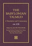 The Babylonian Talmud: A Translation and Commentary