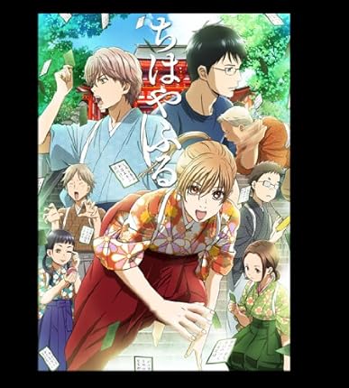 ちはやふる2 Blu-ray BOX