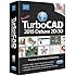 TurboCAD Deluxe 2015 - affordable 2D Drafting & 3D Modeling CAD Software