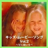 君はともだち (「トイ・ストーリー」)