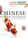 Chinese Painting Techniques for Exquisite Watercolours