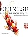 Chinese Painting Techniques for Exquisite Watercolors