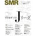 Sport Management Review VOL.12