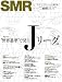 Sport Management Review VOL.12
