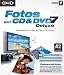 Computer Software : MAGIX Fotos auf CD & DVD 7.0 deLuxe