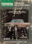 Chilton's Toyota Trucks 1989-91 Repair Manual (Chilton's Total Car Care Repair Manual)