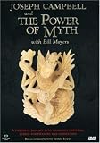 Joseph Campbell:Power of Myth