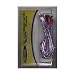 JoyTech Dual Link Cable for use with Game Boy - Lavender
