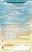 The Dovekeepers: A Novel