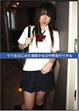 �����Ϥ��᤿�������� 52 ����饦�꾯��