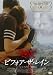 �ӥե����������쥤�� [DVD]