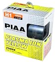 PIAA （ ピア ） ［ ハロゲンバルブ ］ PLASMA ION YELLOW （プラズマイオンイエロー） H1 12V 55W 2ｺ ［ PIAA ］ H-127