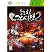 無双 OROCHI 2(通常版)