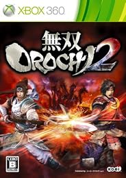 無双 OROCHI 2(通常版)(初回限定特典:王元姫&石田三成&妲己"サンタ"コスチューム同梱)