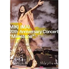 MIKI IMAI 20th Anniversary Concert“Milestone”