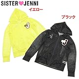 (ジェニィ)JENNI シースルー J ジップアップパーカー 130 イエロー(080)