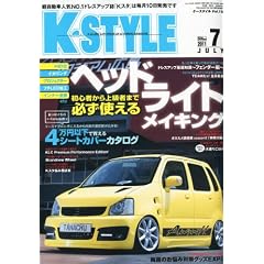 K-STYLE (�P�C�X�^�C��) 2011�N 07���� [�G��]