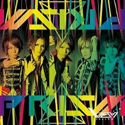 PRISM (B TYPE)