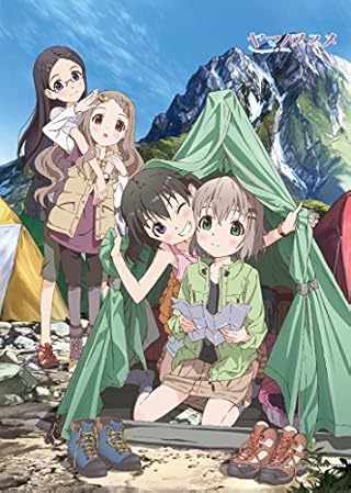 ヤマノススメ タペストリー A