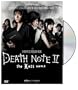 Death Note II: The Last Name
