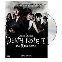 Death Note II: The Last Name