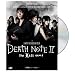 Death Note II: The Last Name