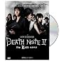 Death Note II: The Last Name