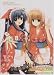 ね～PON？×らいPON！　-Standard Edition-