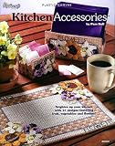 Kitchen Accessories: 15 Designs Featuring Fuit, Vegetables and Flowers