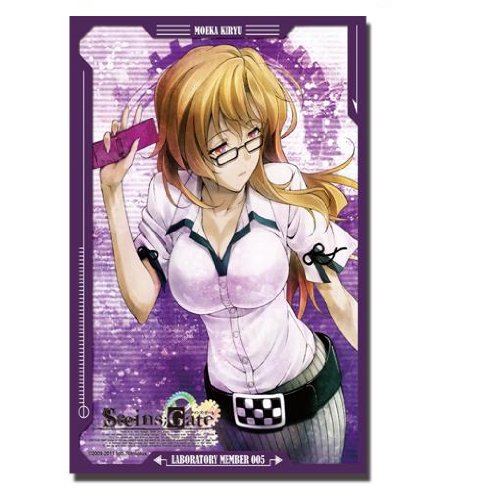 ブシロードスリーブコレクションHG (ハイグレード) Vol.169 STEINS;GATE 『桐生 萌郁』