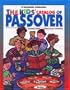 The Kids' Catalog of Passover: A Worldwide Celebration